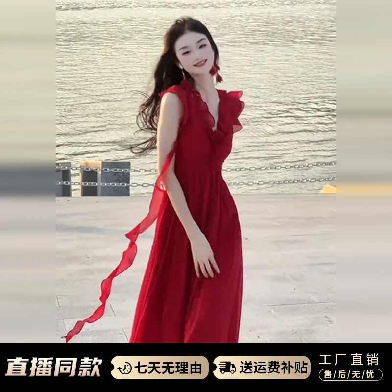 法式气质红色小飞袖连衣裙子女夏季2025新款海边度假收腰显瘦长裙