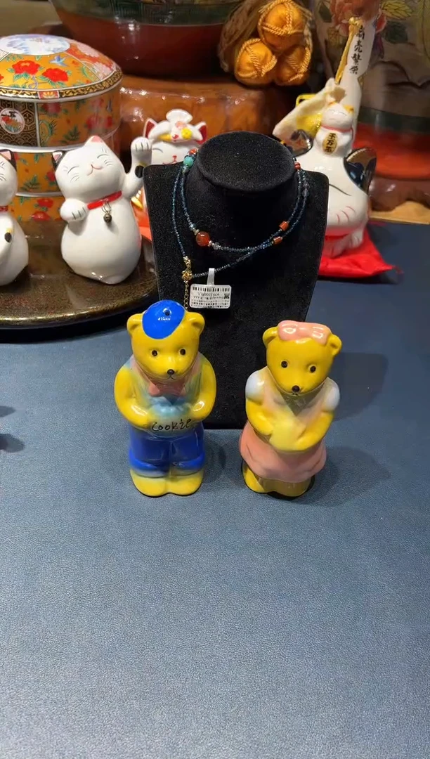 1008啊啊啊啊啊啊啊