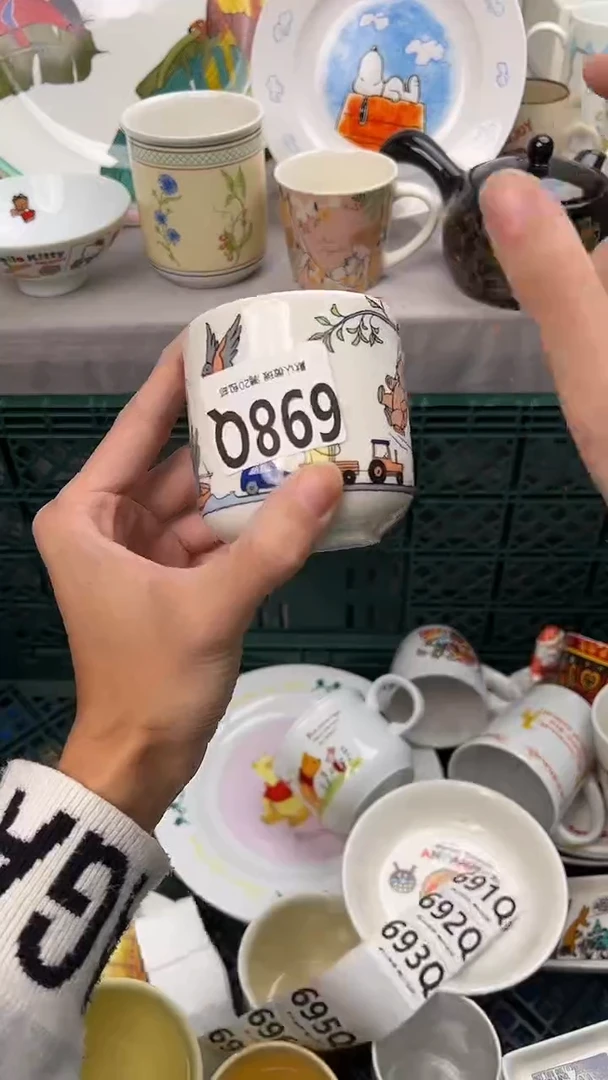 瓷片只***线698Q瓷器瓷器瓷器瓷器