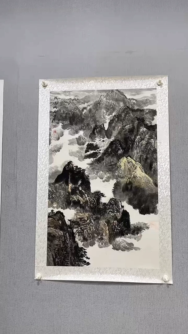 国画官方认证书画收藏单位