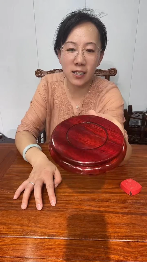 木买一送一非花整木红11*2.6