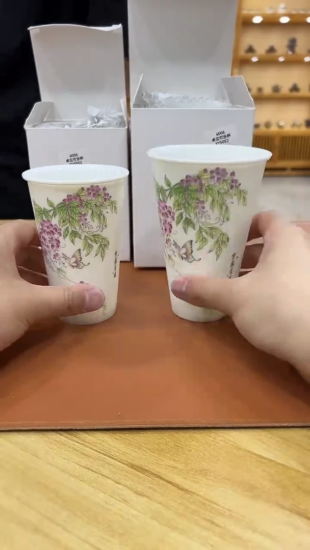 杯家用高端茶具茶器