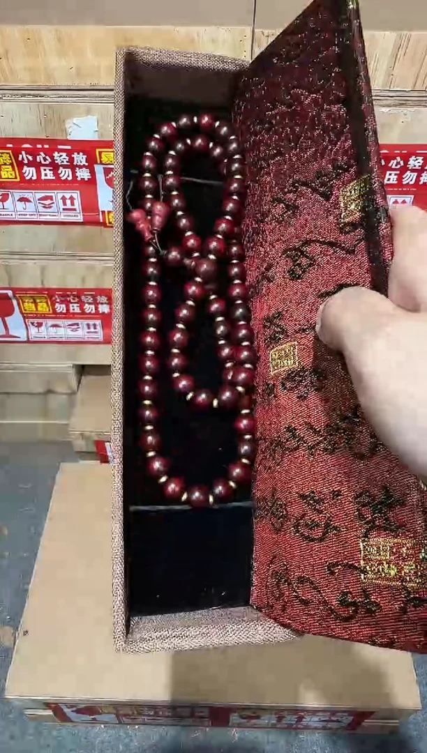 翎光合文玩精品手串-无礼盒-@@ys893