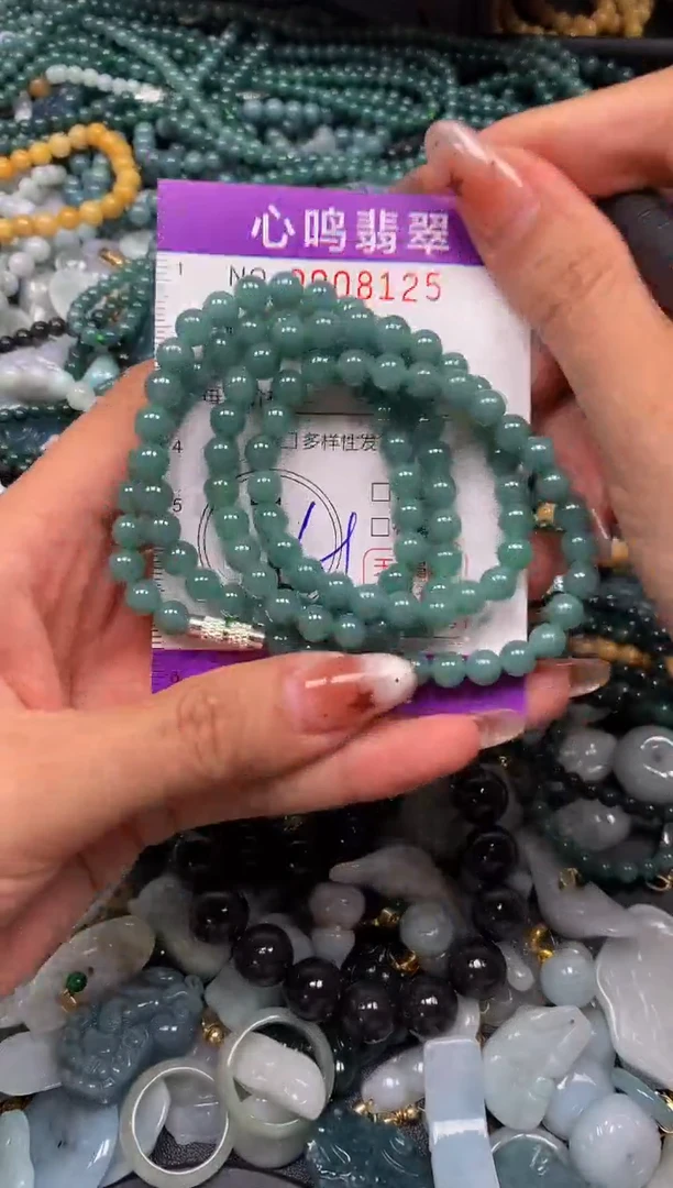 翡翠未镶嵌颈饰闪购008125