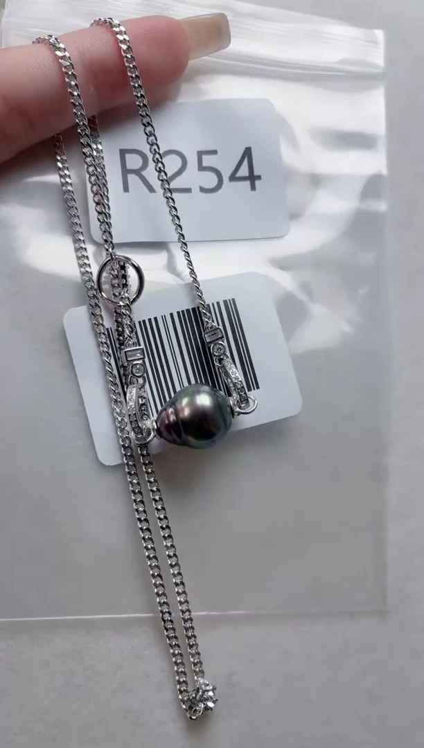 银S925镶嵌套链海水珍珠r254
