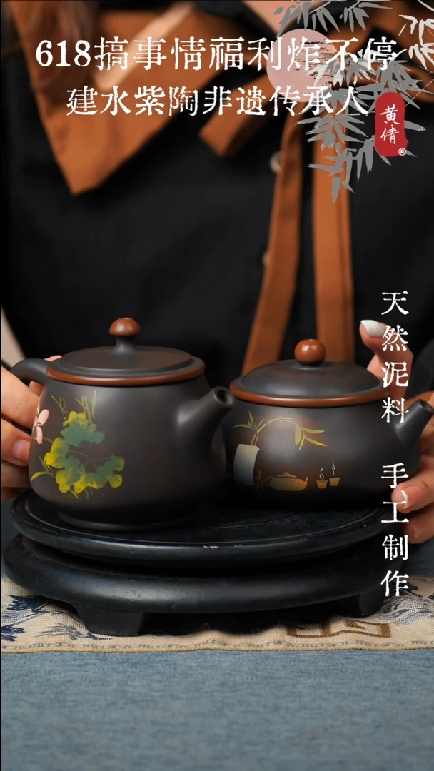 壶紫陶微瑕无礼盒两个壶27