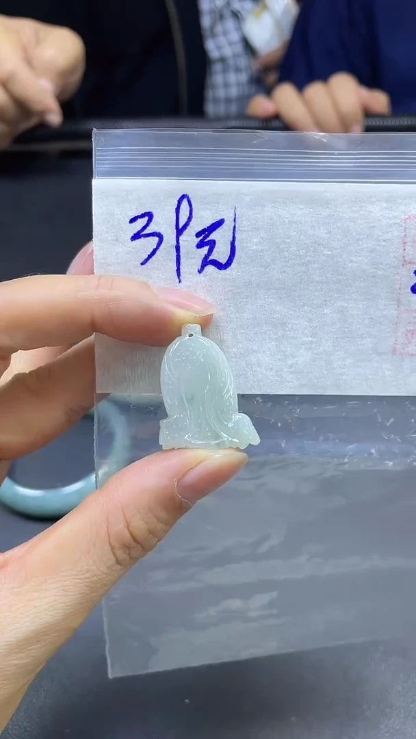 未镶嵌定制翡翠全13#39元多样性拍一发一毛货抛光