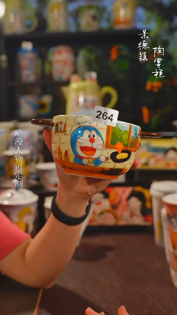 景德镇高温釉下彩纯手工手绘264
