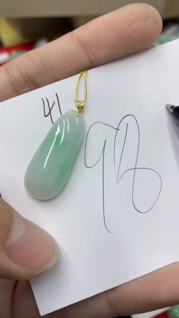 【闪购商品】翡翠颈饰18K金镶嵌号链接1111111