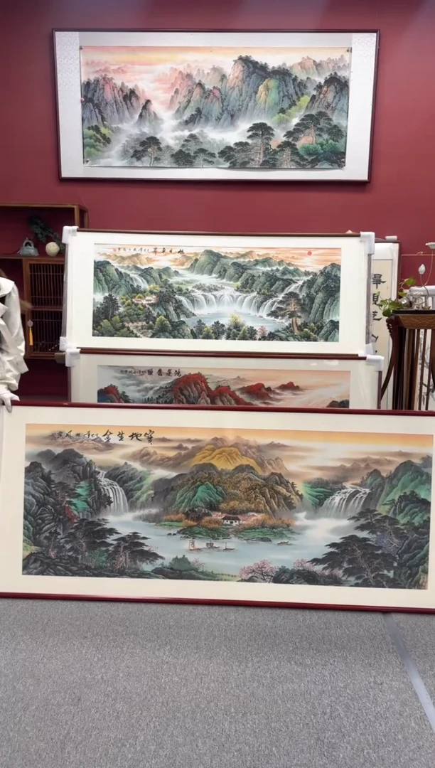 国画手绘219*88宝地生金