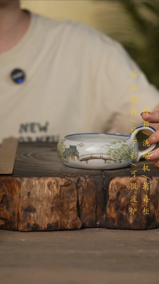 瓷片景德镇高温釉下彩可微波烤箱洗碗机