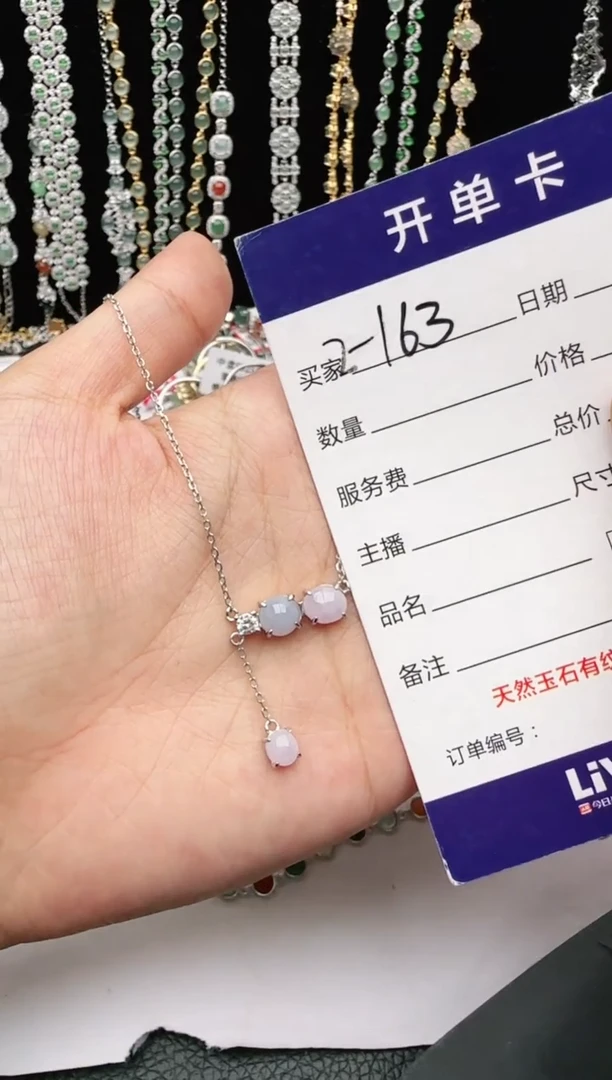 翡翠戒指银S925镶嵌2222