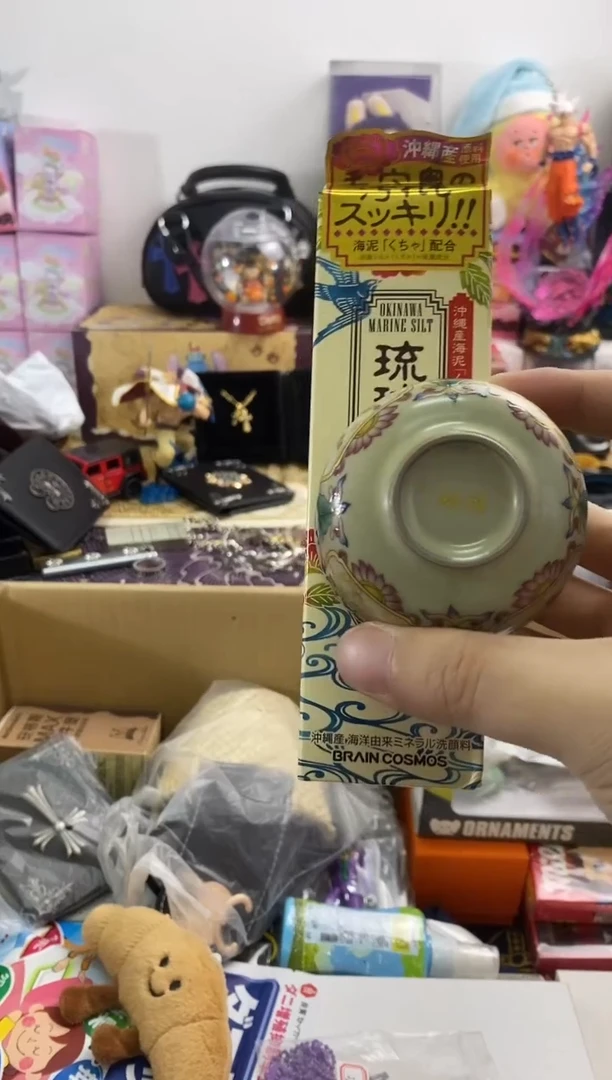 瓷片=66666666666666