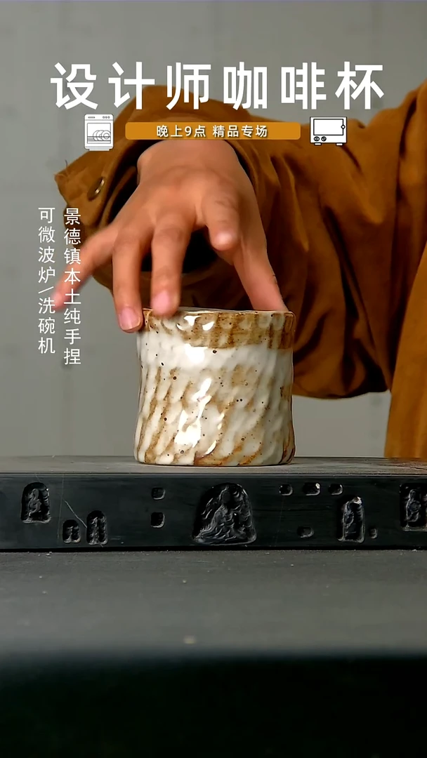 高温 手作 食品级