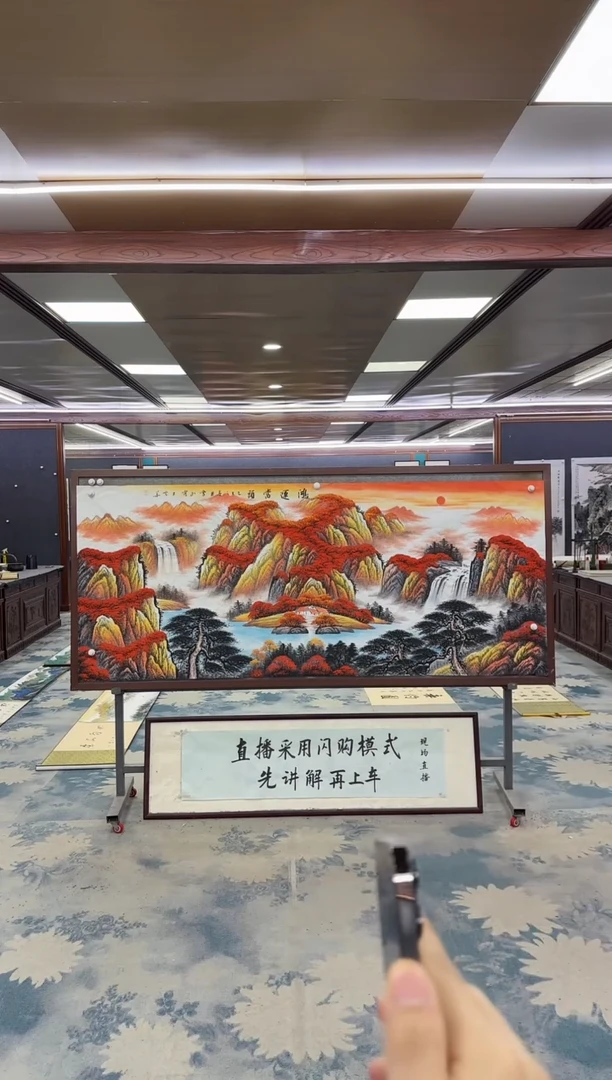 国画环****魂W-刘雪红-小八尺-山水国画