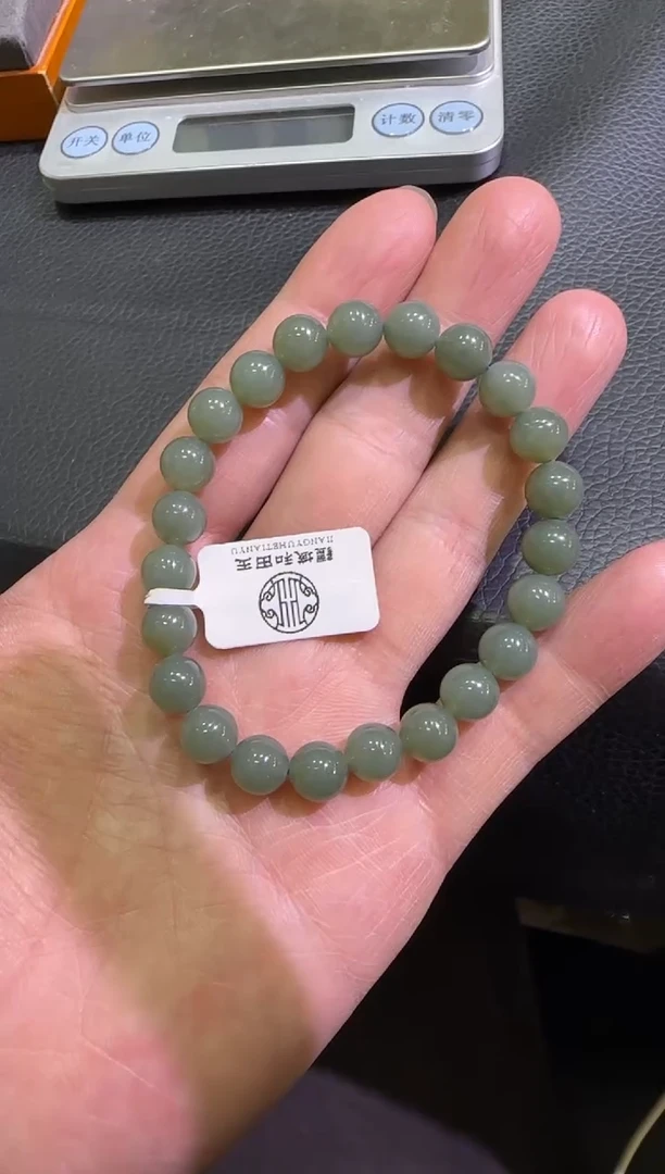 未镶嵌手串和田玉且末蓝手串（产地直发）