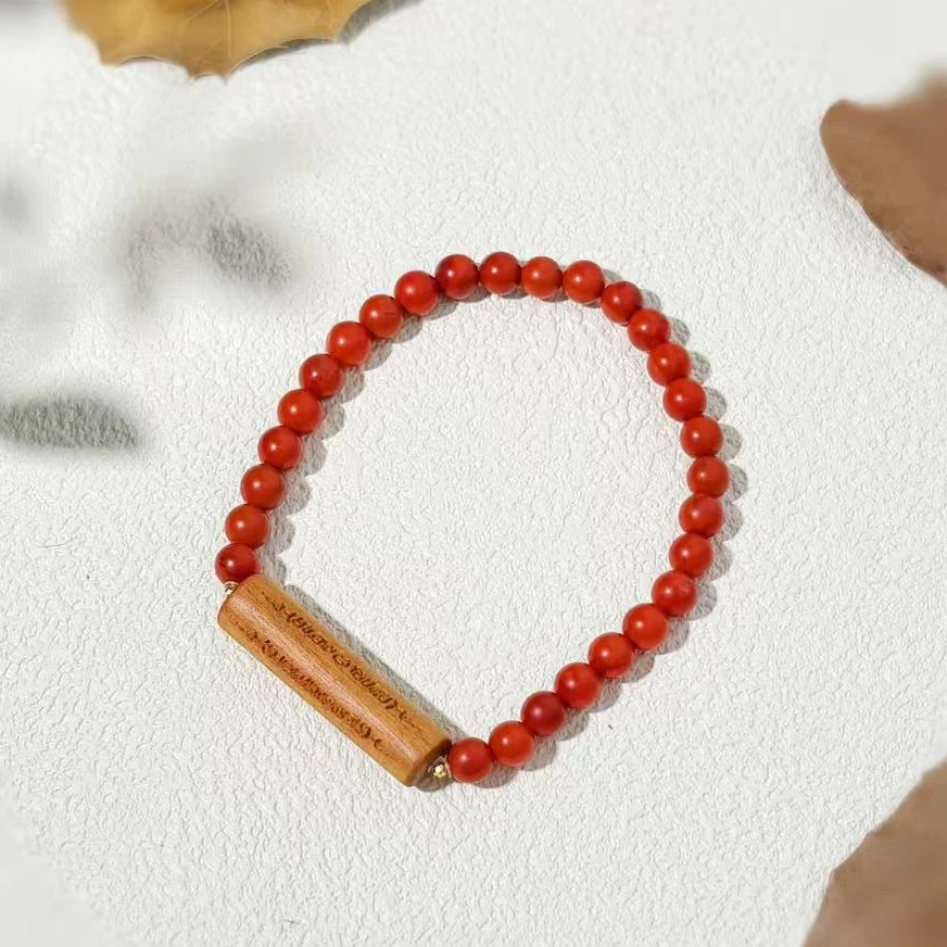 18k金印度迈索尔正区老山檀五条经南红4mm±.多样发其一