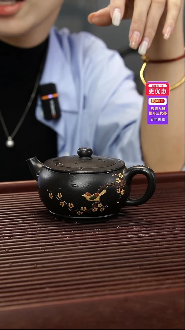 茶壶紫砂紫砂壶紫砂壶