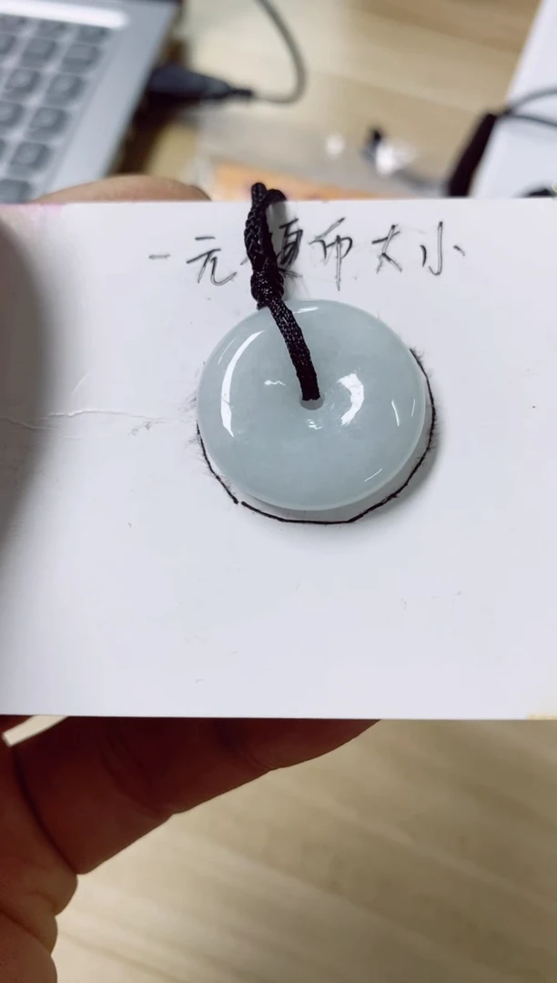 翡翠未镶嵌颈饰19天然缅甸翡翠A货