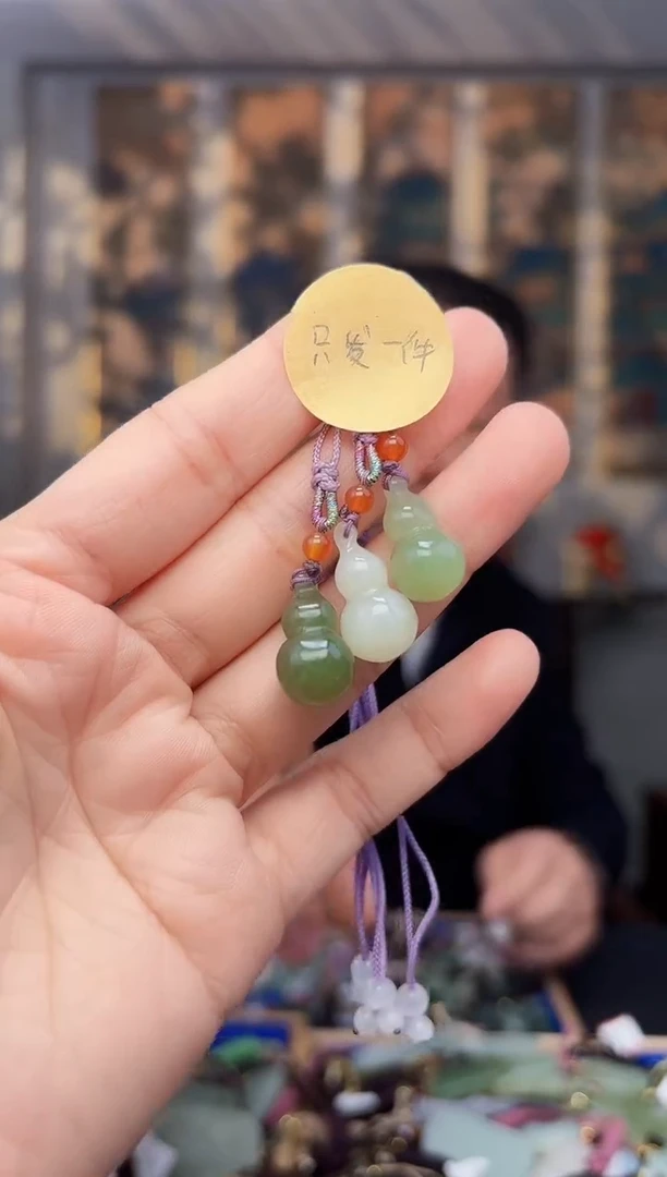 【闪购商品】和田玉挂件未镶嵌拍一发一多样性发货