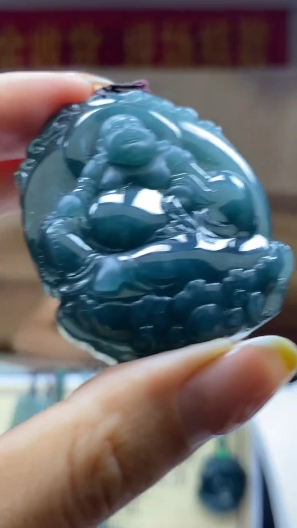 未镶嵌定制翡翠********686