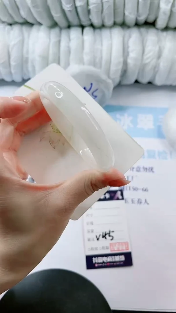 【闪购商品】石英质玉手镯未镶嵌多样性发货V45