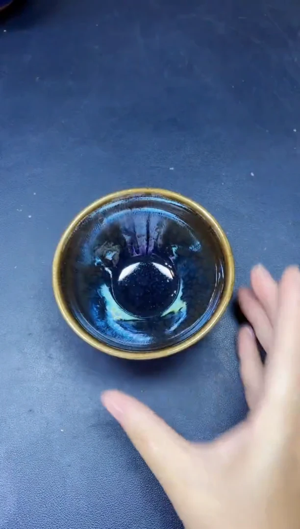 茶盏130微瑕