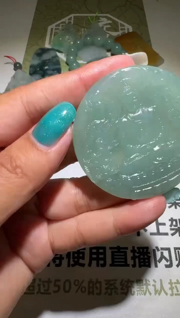 未镶嵌定制翡翠毛货-不退不换