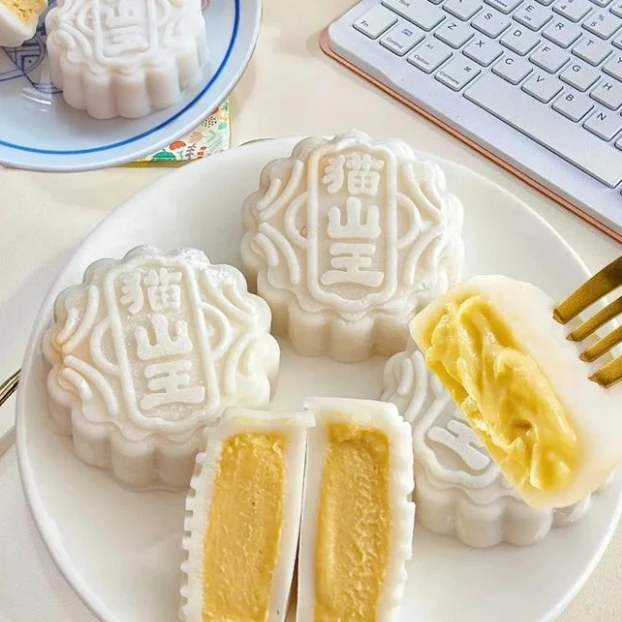 【韩大乐】榴莲先生冰皮月饼1箱