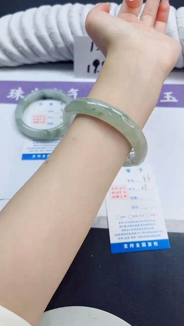 未镶嵌手镯石英质玉46/59