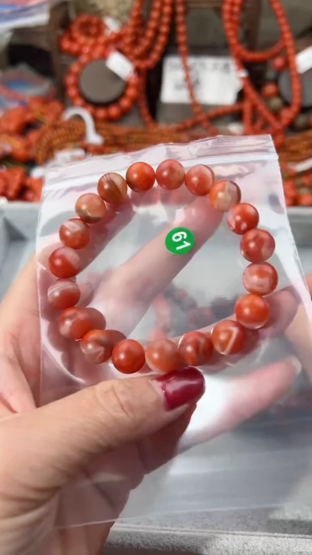 【闪购商品】南红玛瑙手串未镶嵌10+