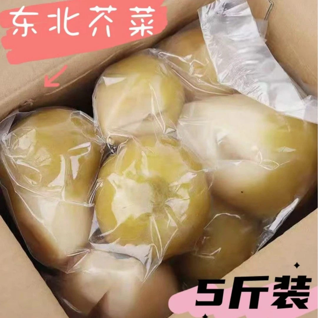 芥菜嘎达头东北特产下饭菜