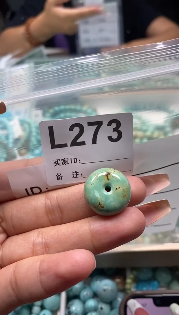 未镶嵌绿松石珠宝奇石.