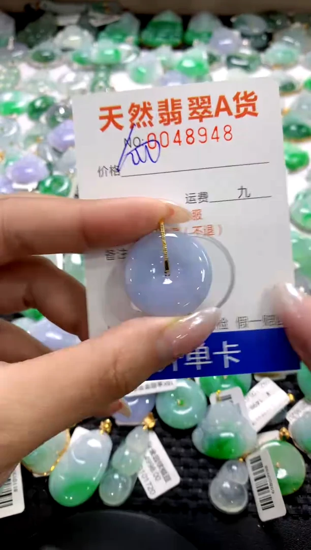 颈饰18K金镶嵌翡翠1111111111111111