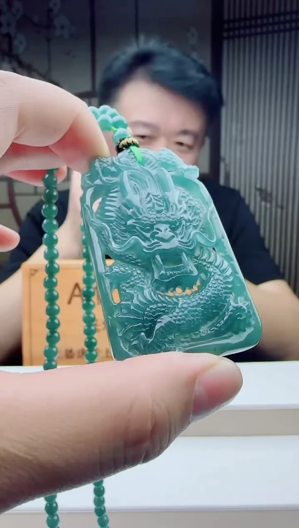 颈饰未镶嵌翡翠多样性随机一件发货