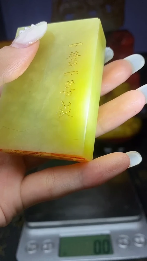 寿山石印石天然寿山石11111