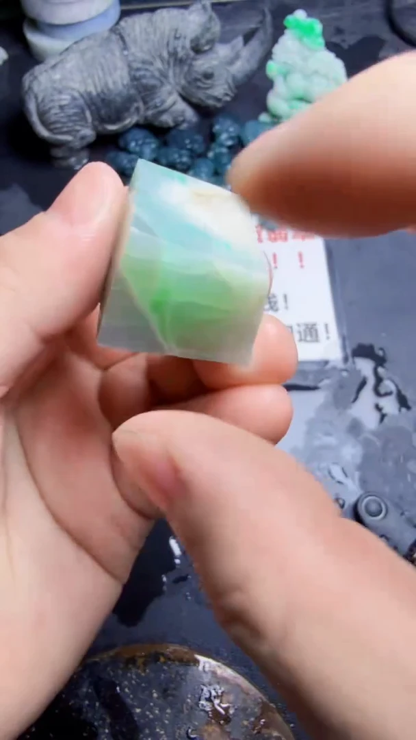 未镶嵌挂件翡翠蔓****3天然翡翠091