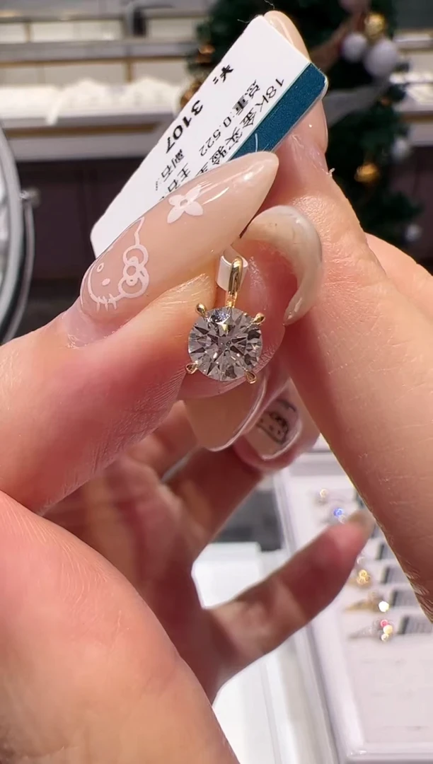 实验室培育钻石18K金镶嵌颈饰50分@@yhh03965