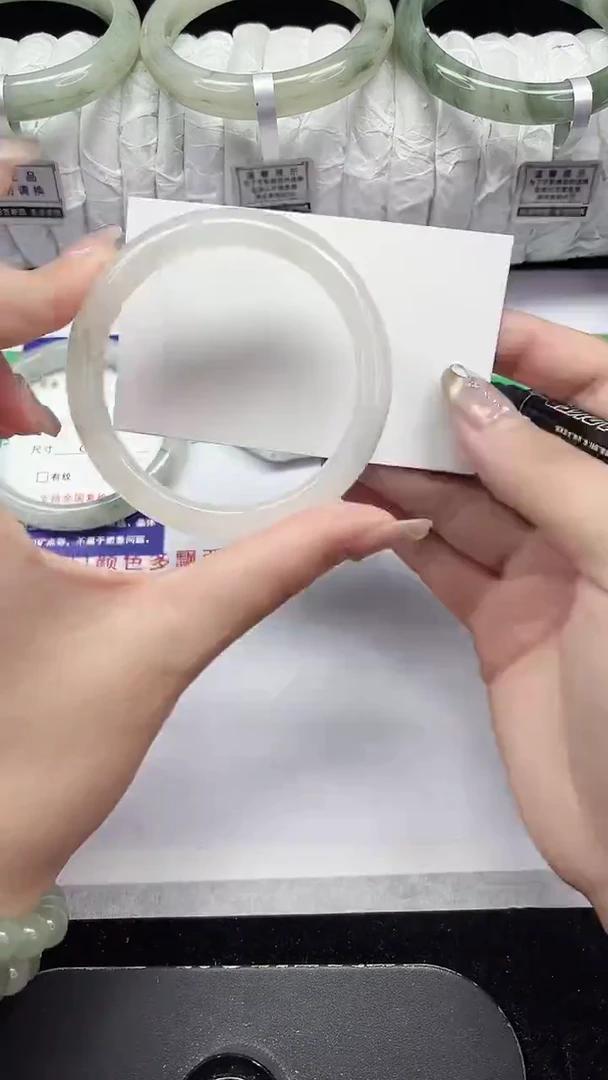 未镶嵌手镯石英质玉293-54/55