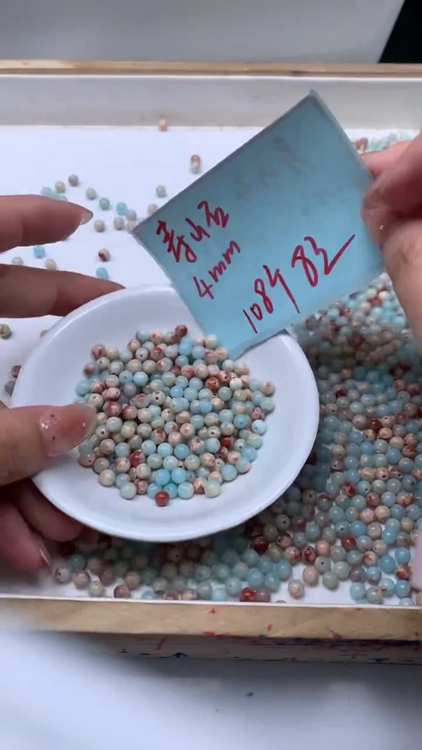 未镶嵌散珠玛瑙/玉髓B724 寿山 石4mm108个8元