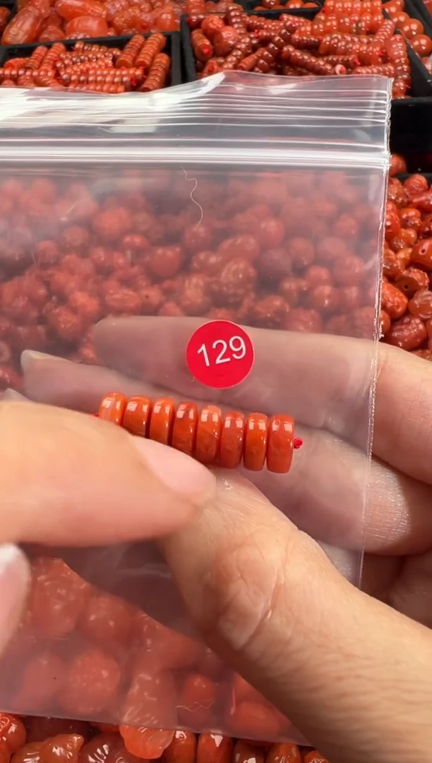 颈饰未镶嵌南红玛瑙1