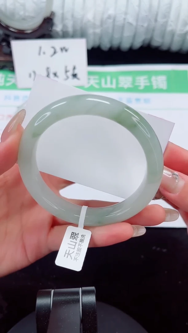 未镶嵌手镯石英质玉135-62/63