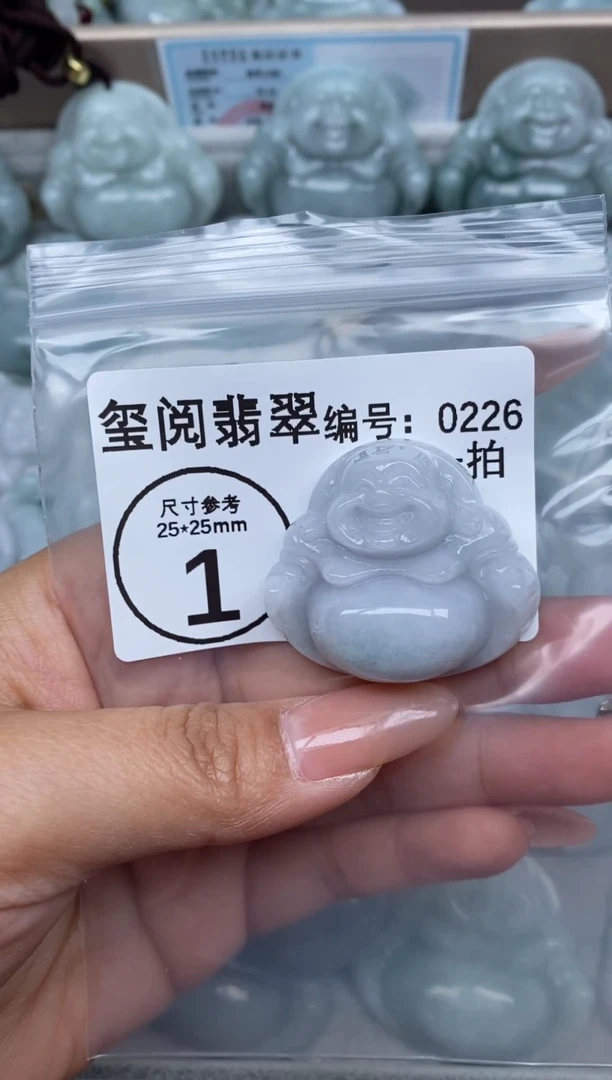 颈饰未镶嵌翡翠大肚佛公0226