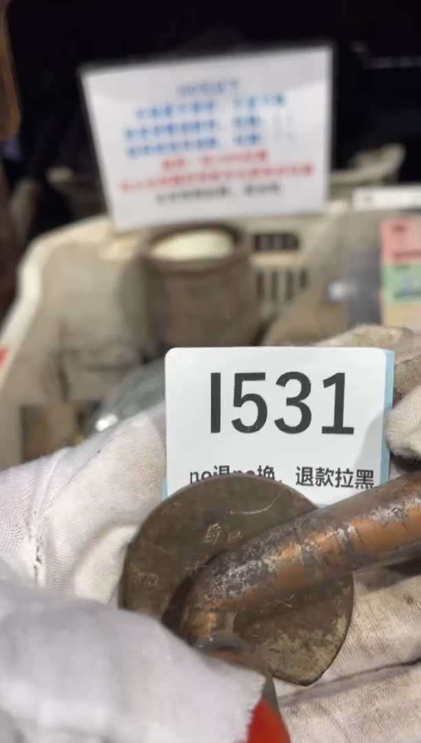 瓷片l****国表姐直播链接火爆热卖