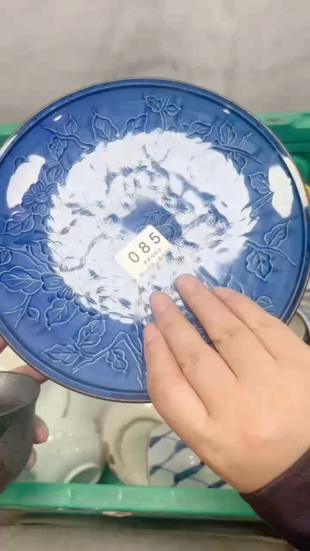 085回流瓷器，默认微瑕