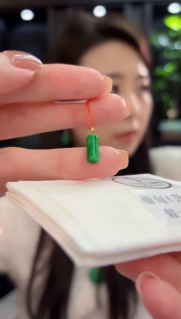 吊坠(不含链)18K金镶嵌翡翠 缅甸A货/支持复检/一件