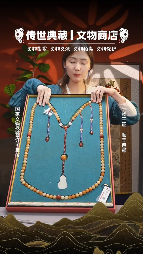 铜用****1111111111111111