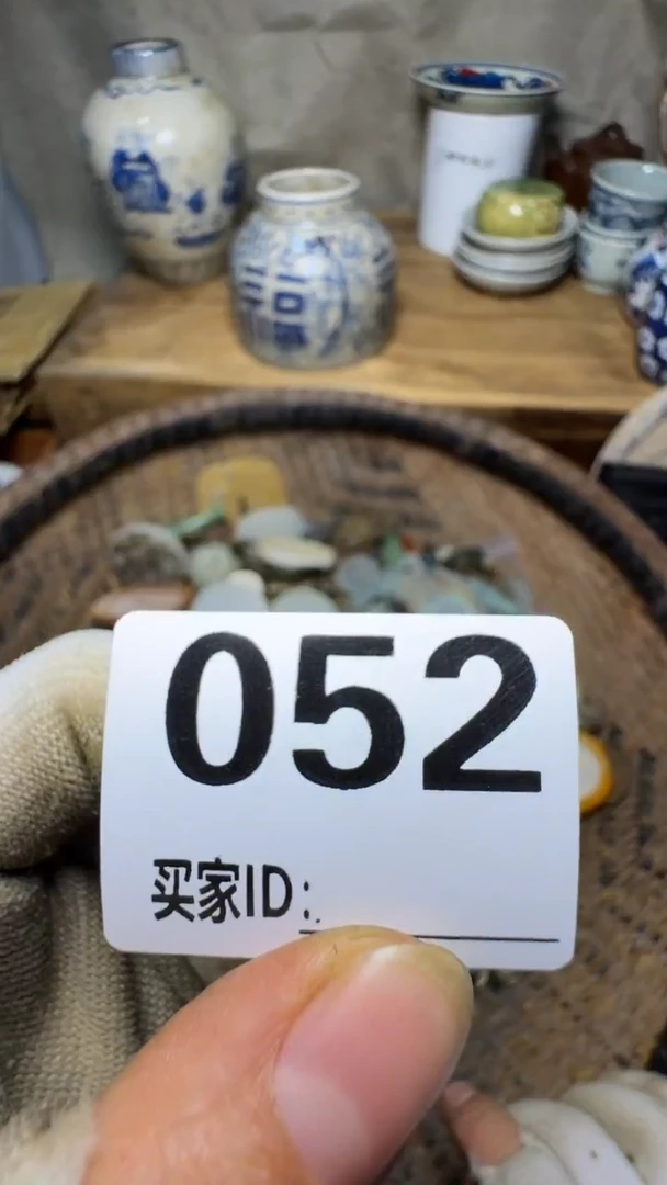 追*者佳合创意屋专属链接