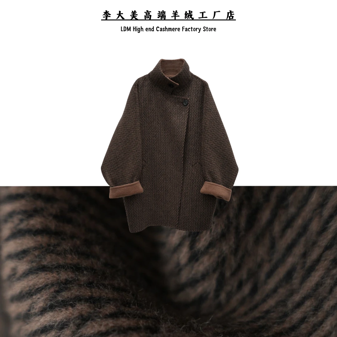 李大美【太妃榛果】高端时尚-牦牛绒+桑蚕丝+绵羊毛大衣外套2462
