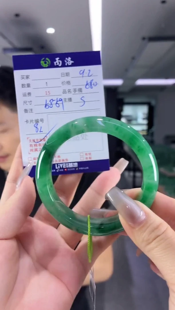 未镶嵌石英质玉手镯58-59